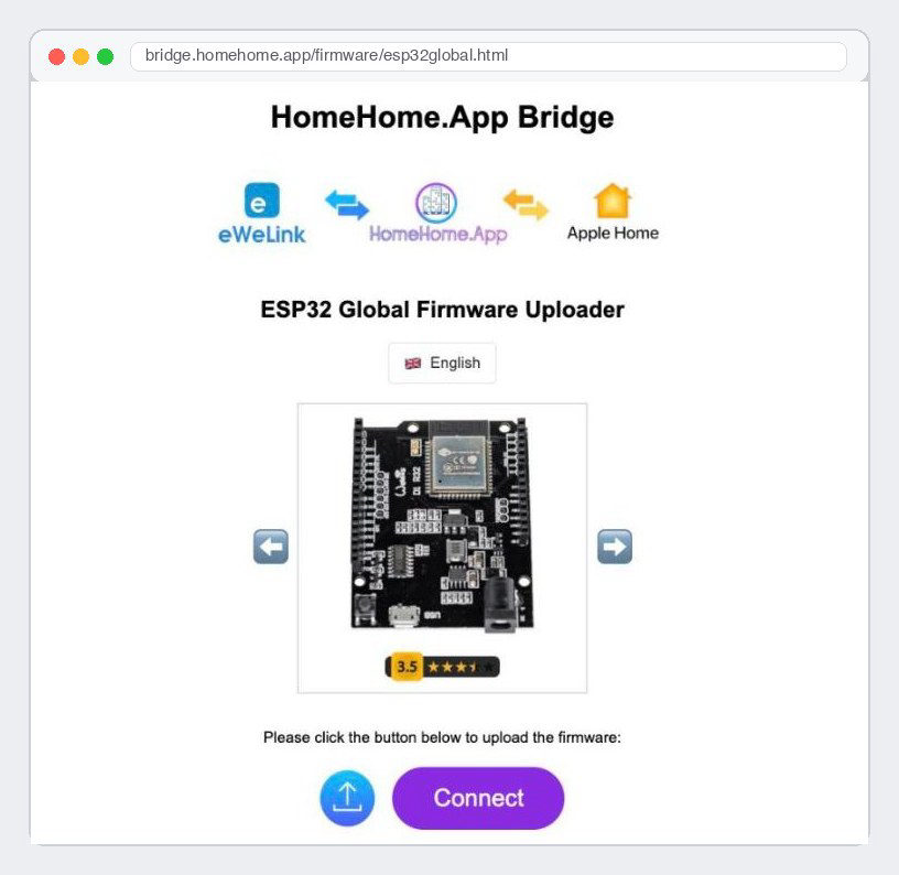 Firmware downloads